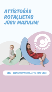 flexystones B ad photo